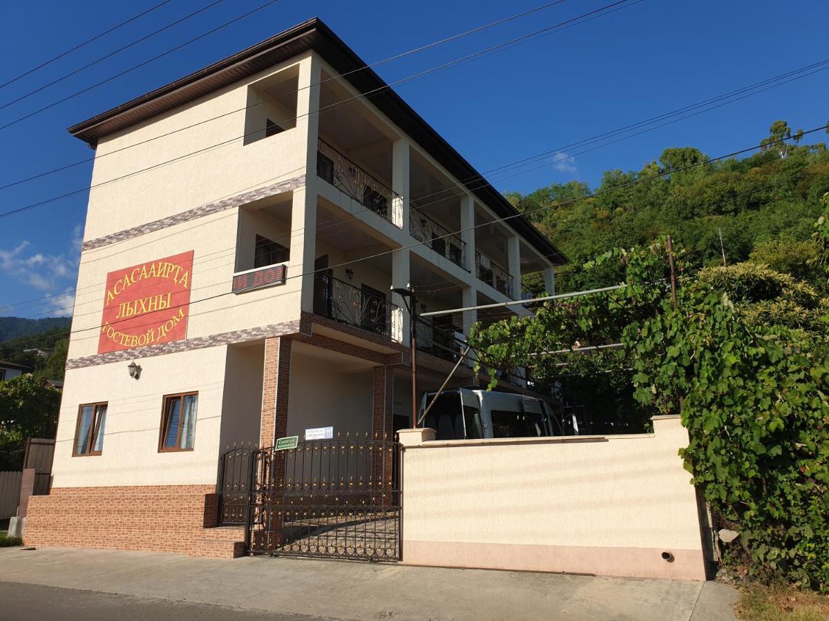 Guest House Lykhny Gagry Exterior photo